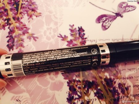 Тушь арт визаж чикаго