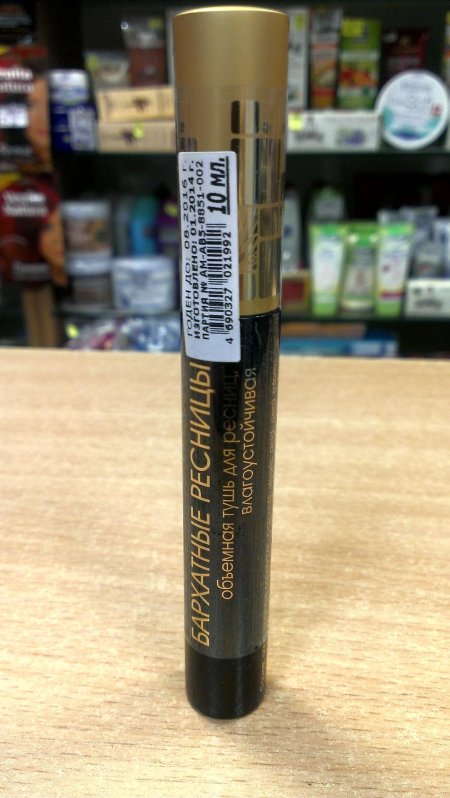 Тушь арт визаж влагоустойчивая