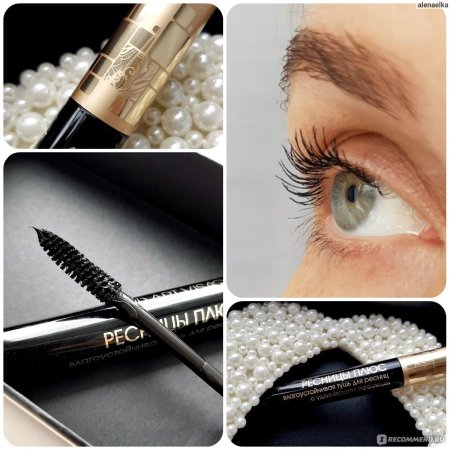 Арт визаж тушь пышные ресницы