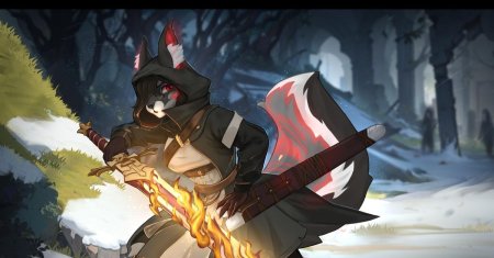 Благородный фурри