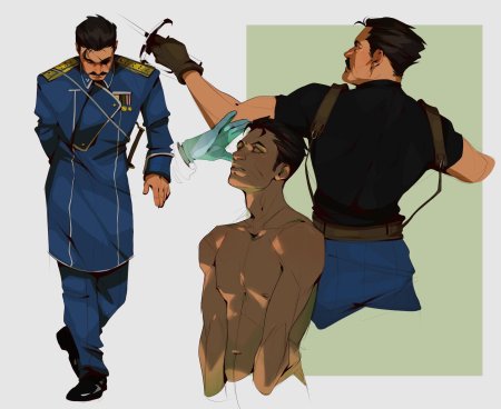 Кинг брэдли арт