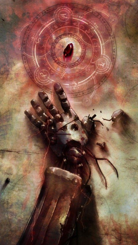 Стальной алхимик арт