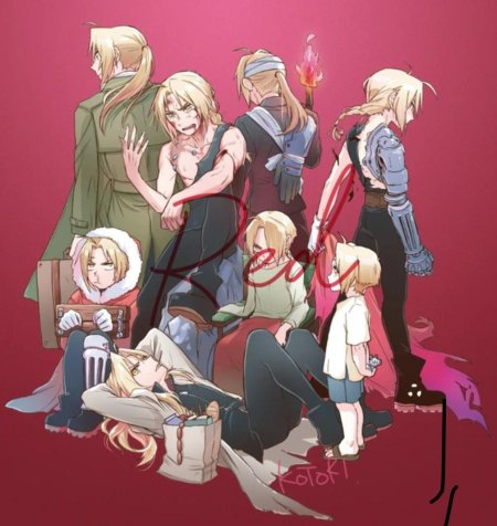 Стальной алхимик эдвард и альфонс