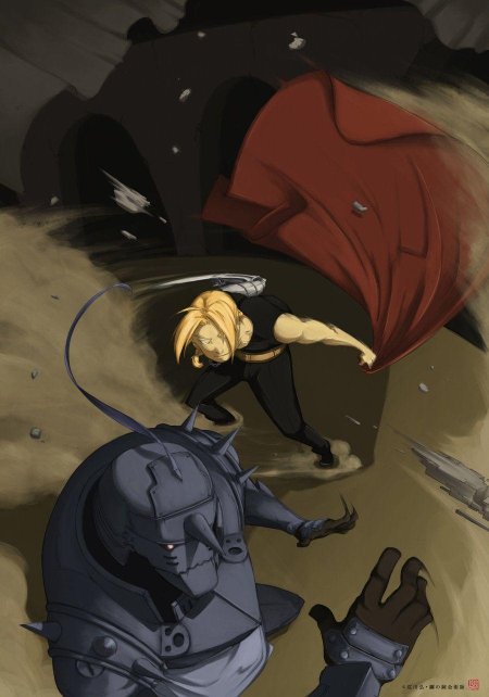 Стальной алхимик братство альфонс