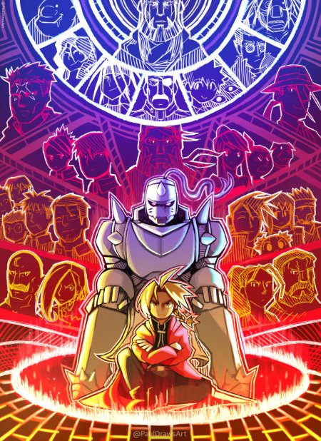 Цельнометаллический алхимик братство