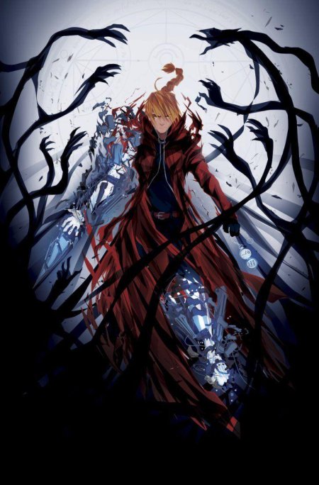 Стальной алхимик арты