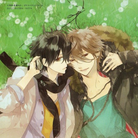 Сенен ай аниме