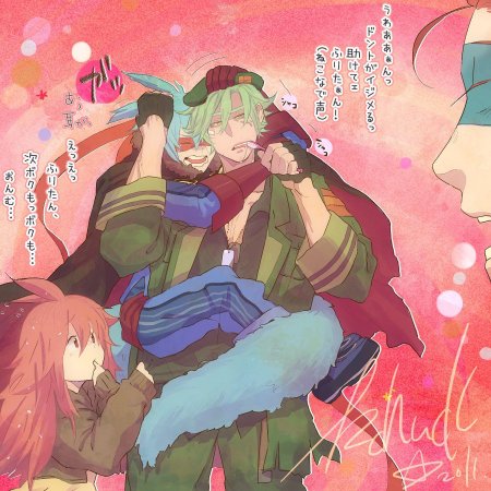 Флиппи и флаки