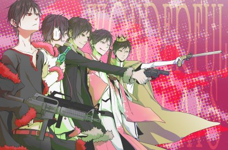 Изая орихара