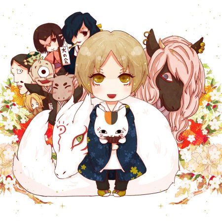 Тетрадь дружбы нацумэ аякаши