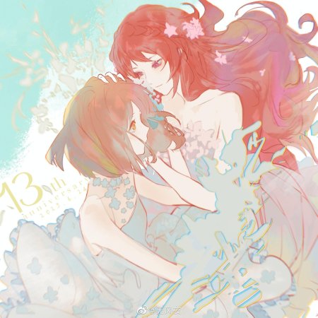 Аниме девушек