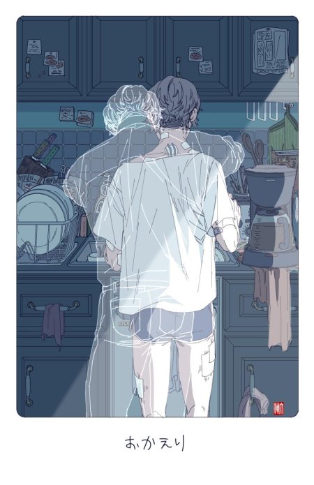 Искусство манга