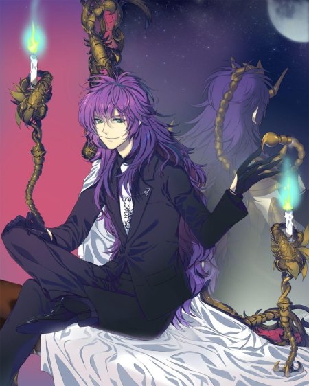 Камуи гакупо