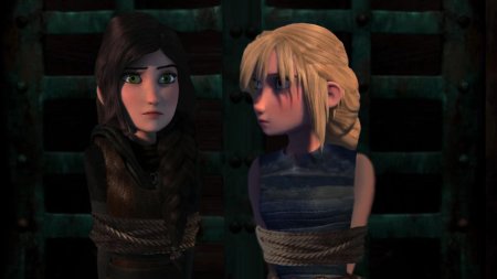 Астрид и хедер