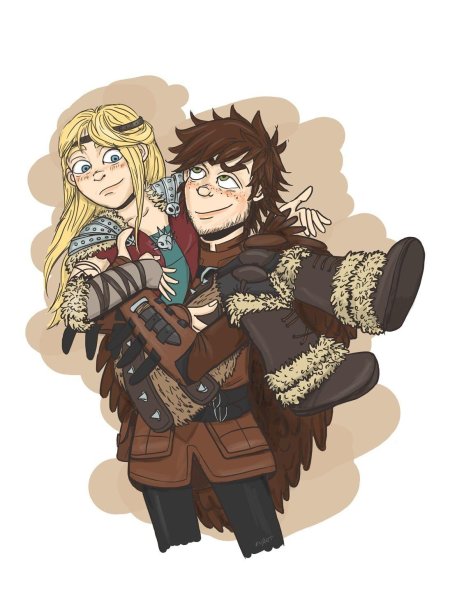 Иккстрид арт