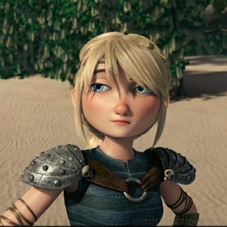 Астрид и громгильда