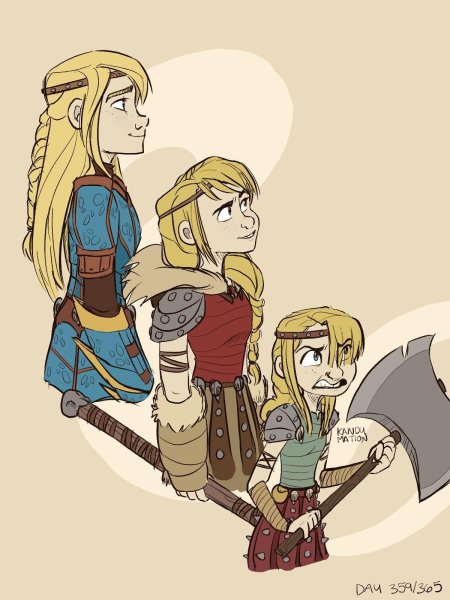 Эрет и астрид