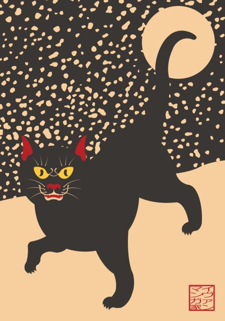 Кошачий арт