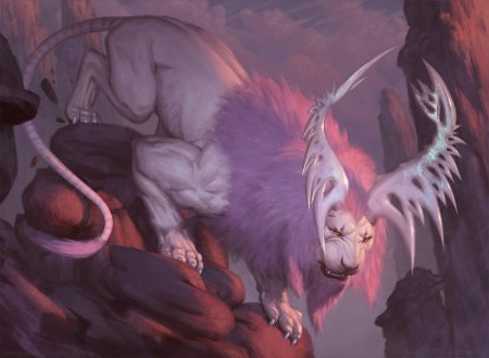 Мифические звери