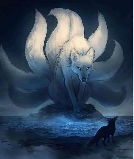 Ногицунэ лиса