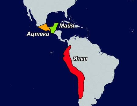 Племя инки ацтеки майя карта