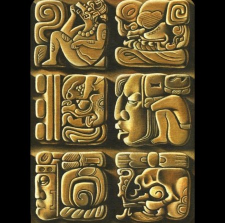 Иероглифическая письменность племени майя