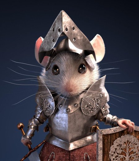 Мышь в рыцарских доспехах
