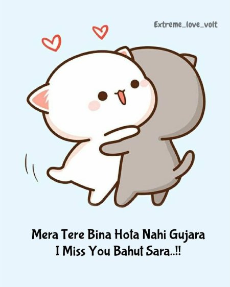 Обнимашки стикер