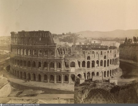 Колизей в веке