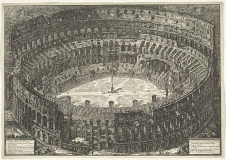 Колизей внутри в древнем риме