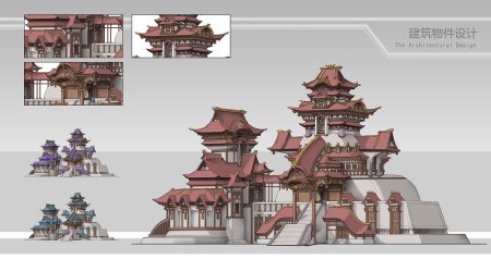 Азиатская архитектура арт