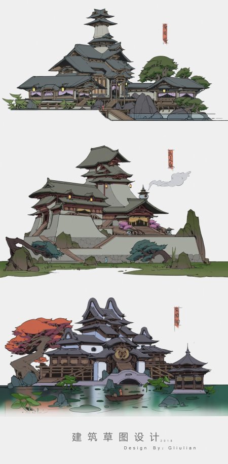 Concept art environment храм япония