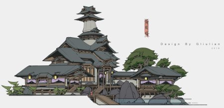 Концепт арт архитектура