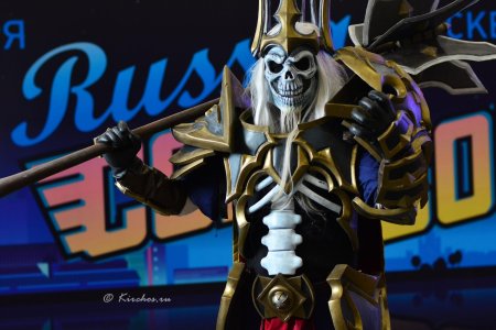 Король леорик