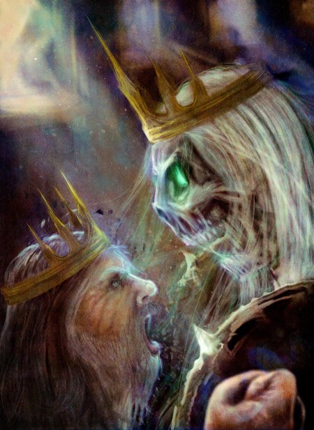 Кощей бессмертный