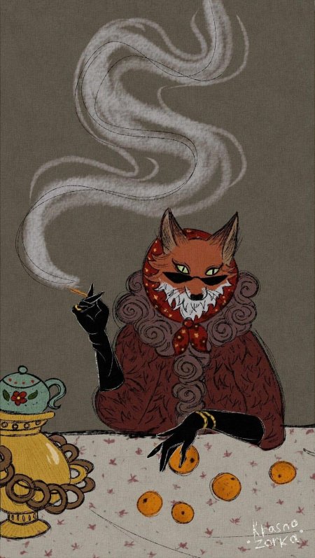 Чаепитие иллюстрации