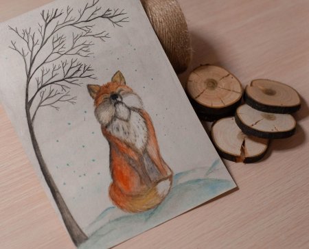 Открытки с лисой