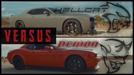 Dodge challenger hellcat demon drag