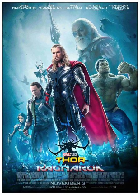 Тор царство тьмы постер