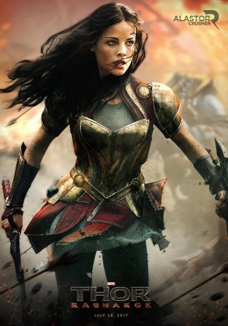 Леди сиф рагнарек