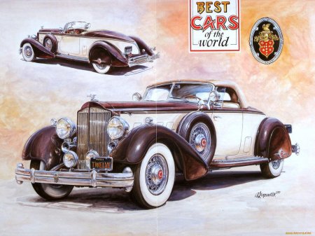 Вацлав западлик художник автомобилей