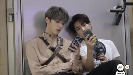 Хан и минхо из stray kids