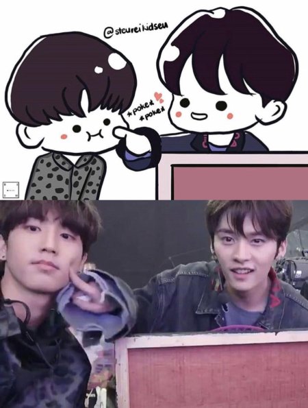 Минхо stray kids мемы