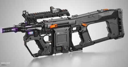 Футуристическое оружие