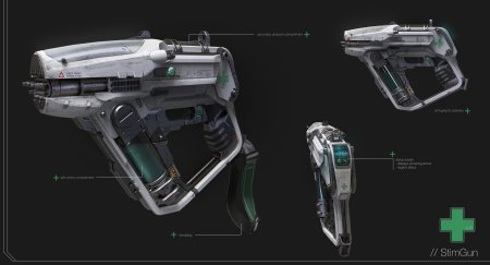 Футуристичное оружие огнестрельное