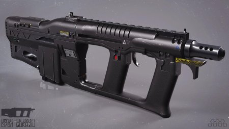 Sci fi пистолет пулемет