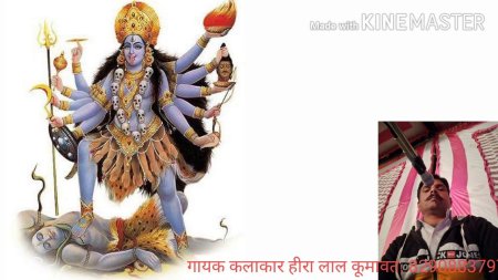 Кали дурга богиня