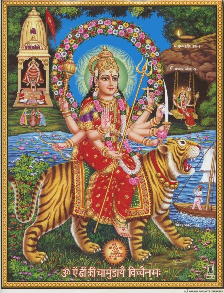 Амбика деви богиня