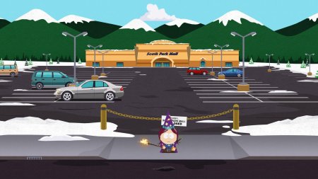 Саус парк молл