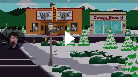 Южный парк город